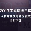 香港6合开奖结果开奖记录2023年11月份